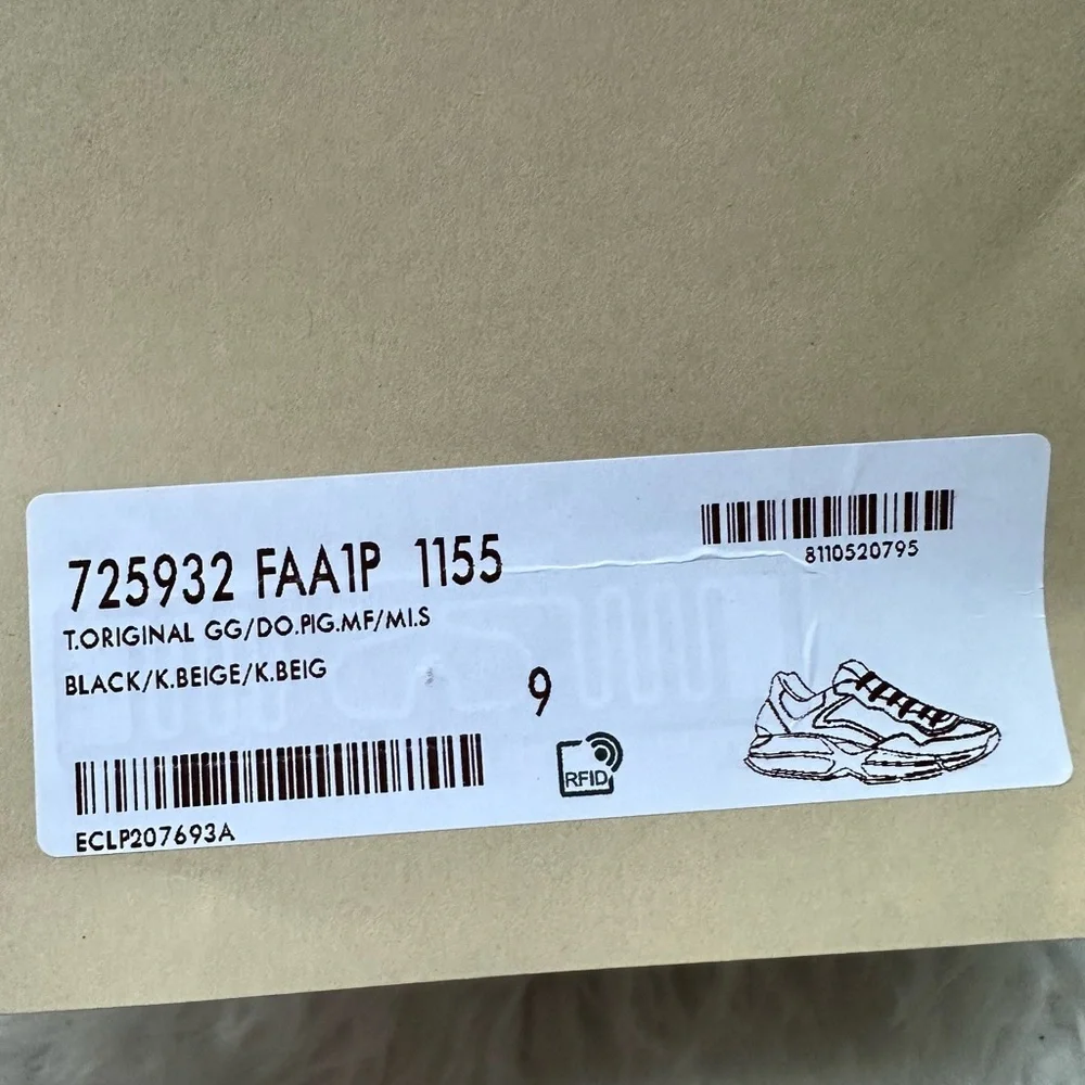 Gucci rhyton sneakers
